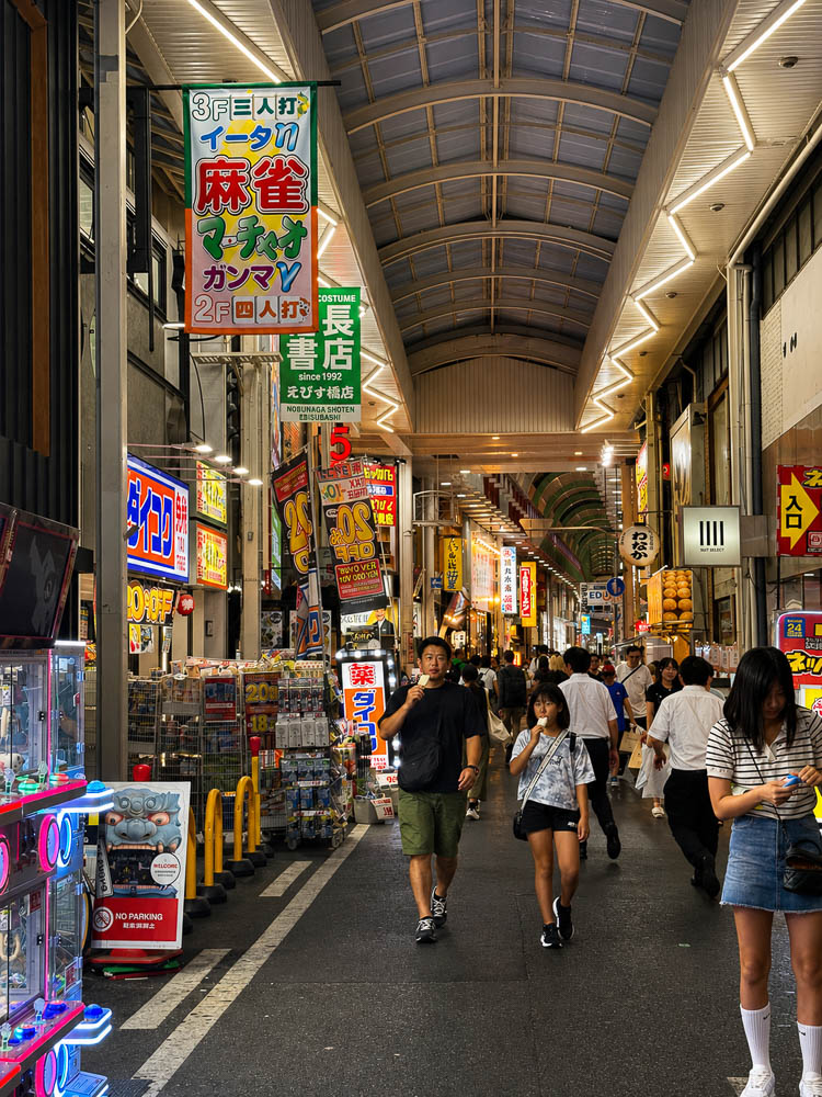 The Typhoon That Changed Our Japan Trip (And Led Us to the Best Udon)
